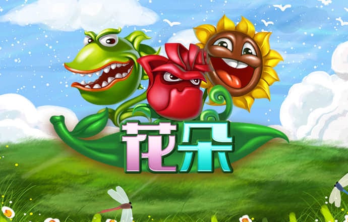 pg赏金女王模拟器