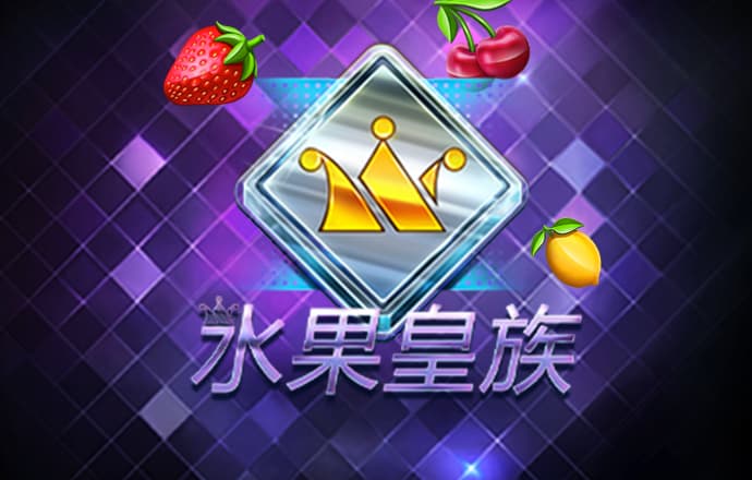王中王100℅期期准澳彩