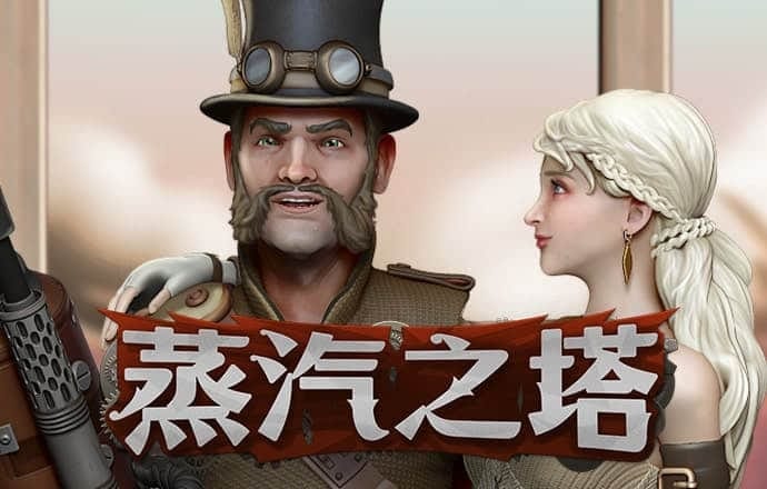 皇冠welcome体育登录入口