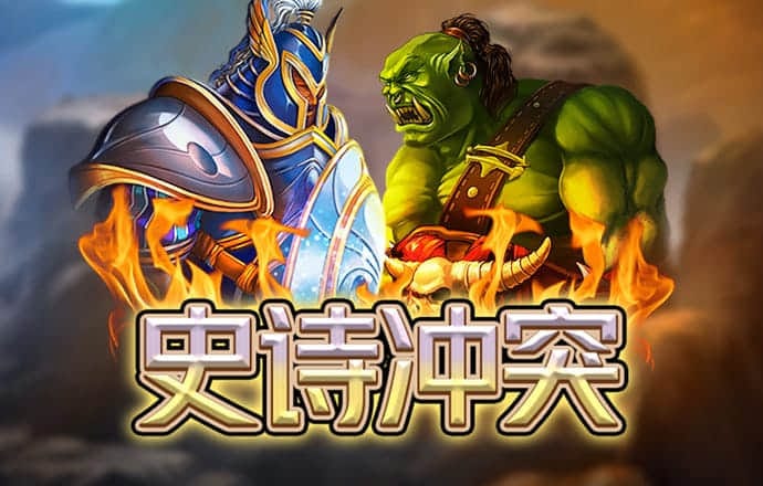 355彩票平台下载注册