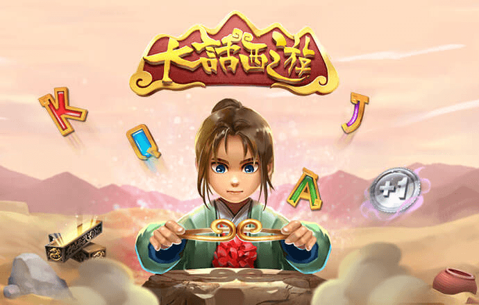 7777788888跑狗论坛版