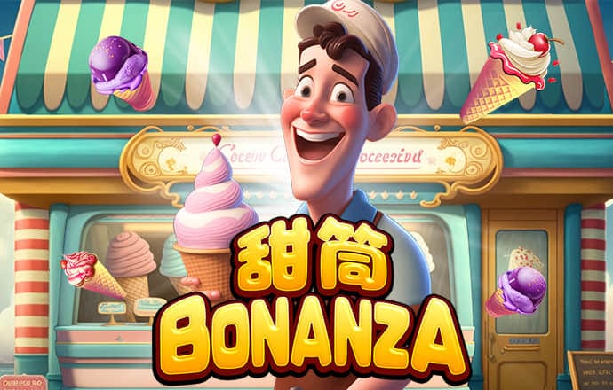 竞彩篮球app手机版下载
