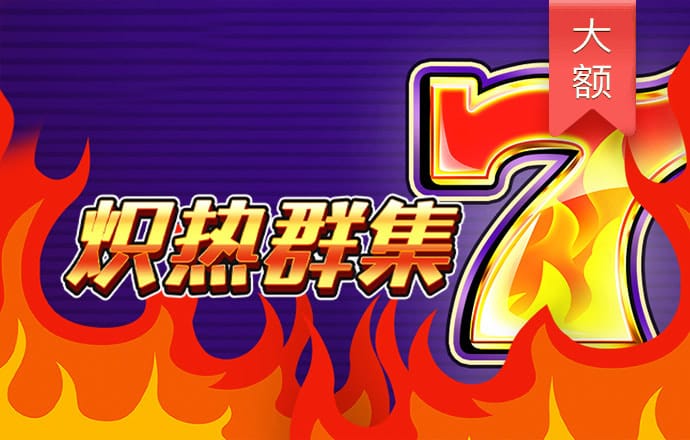 js333金沙线路检测