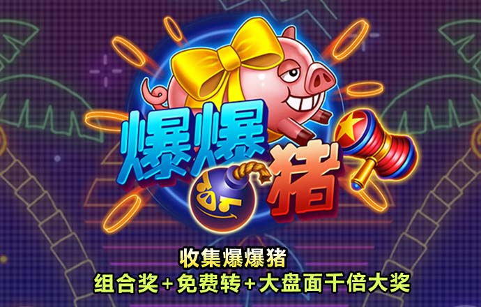 银河优越会官网app
