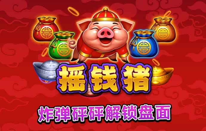 万博体育app下载
