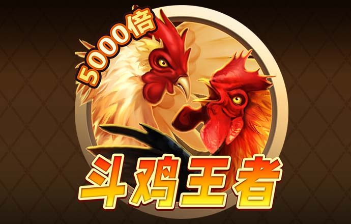 库博体育app官网下载